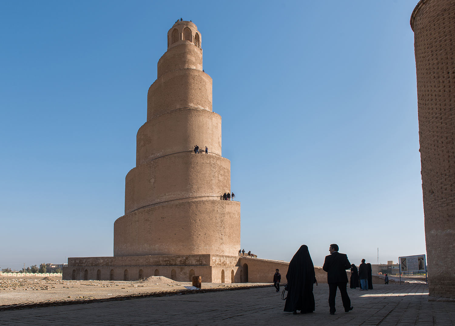 صورة