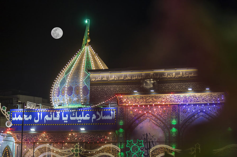 صورة