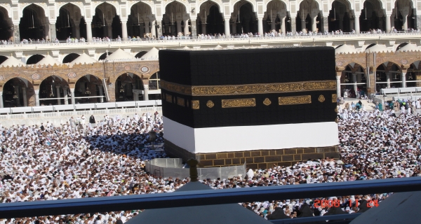 مكة المكرمة ، الحرم المكي ، الكعبة المشرفة