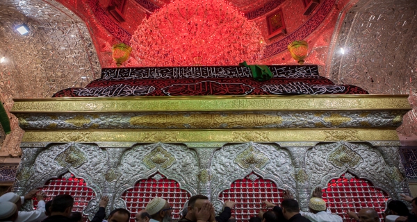 ضريح الإمام الحسين (عليه السلام)
