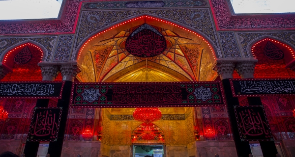 حرم الإمام الحسين (عليه السلام)