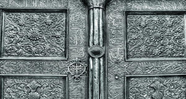 زخارف ونقوش أبواب حرم ابي الفضل العباس