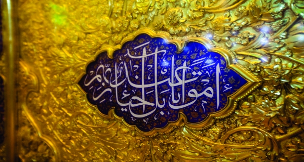 زخارف ونقوش أبواب حرم ابي الفضل العباس