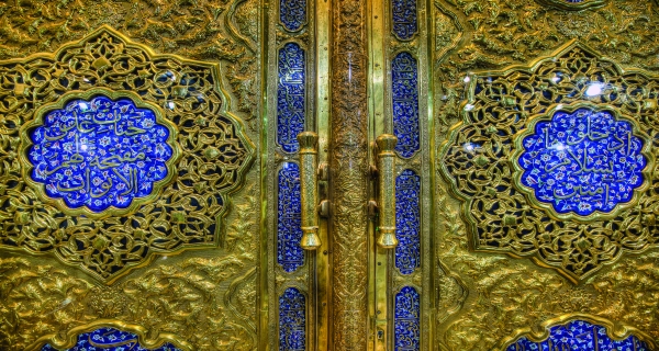 زخارف ونقوش أبواب حرم ابي الفضل العباس