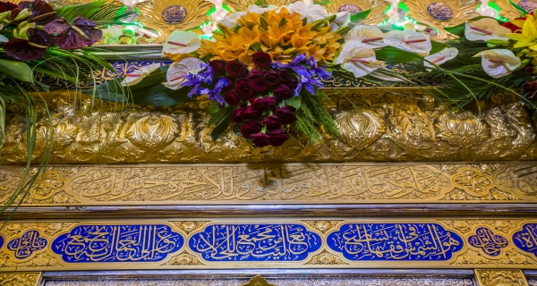 ضريح أبي الفضل العباس