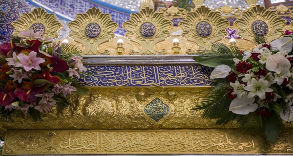 ضريح أبي الفضل العباس