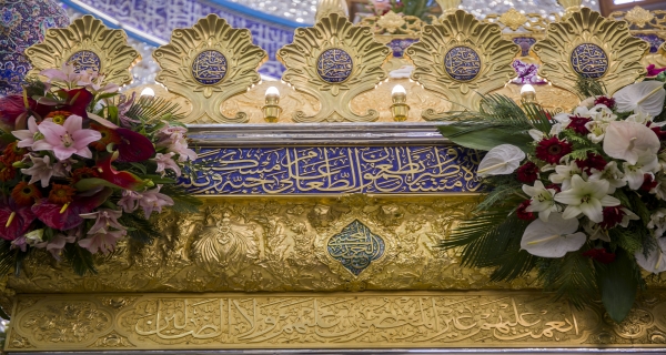 ضريح أبي الفضل العباس