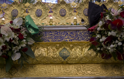 ضريح أبي الفضل العباس