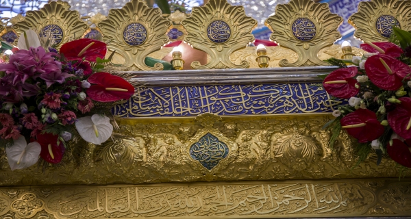 ضريح أبي الفضل العباس