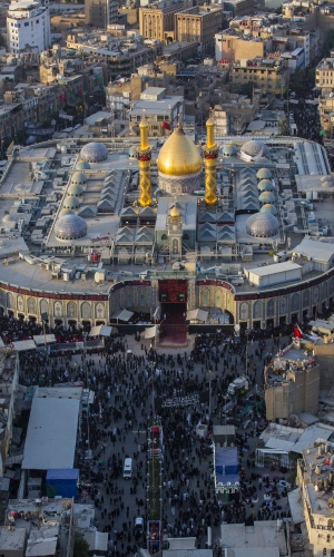 حرم أبي الفضل العباس