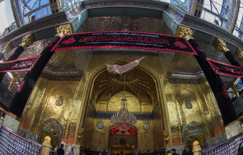 حرم أبي الفضل العباس