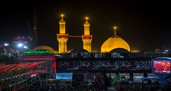 حرم الإمام الحسين (عليه السلام)