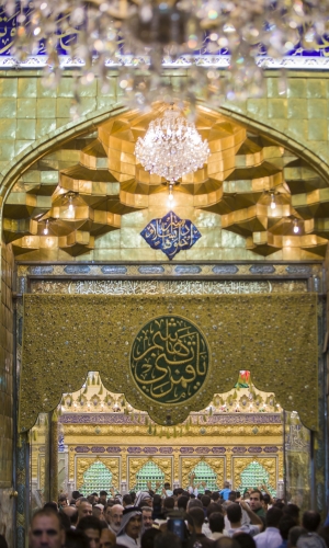 ضريح أبي الفضل العباس