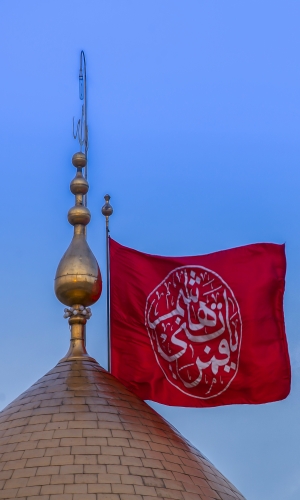 قبة حرم أبي الفضل العباس