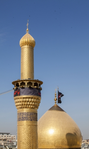 قبة  حرم الإمام الحسين (عليه السلام)