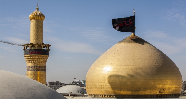 قبة و منارة حرم الإمام الحسين (عليه السلام)