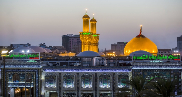 حرم الإمام الحسين (عليه السلام)