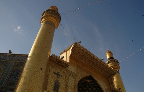حرم الإمام علي (عليه السلام)