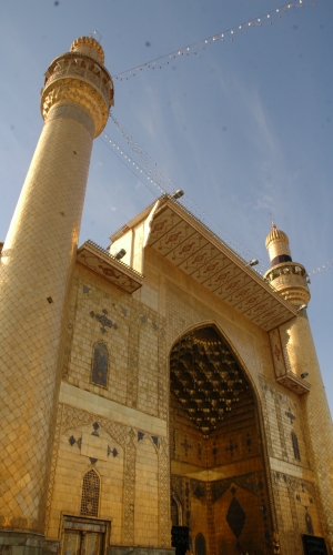 حرم الإمام علي (عليه السلام)