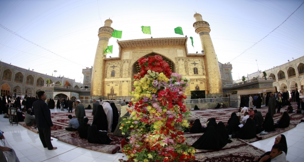 حرم الإمام علي (عليه السلام)