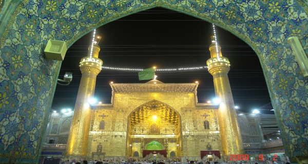حرم الإمام علي (عليه السلام)