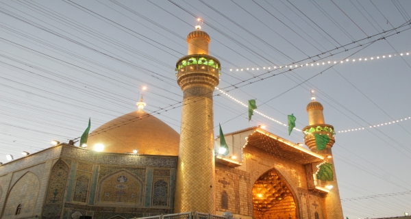 حرم الإمام علي (عليه السلام)