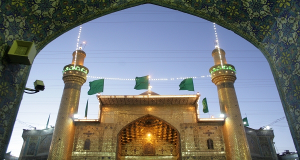 حرم الإمام علي (عليه السلام)