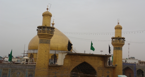 حرم الإمام علي (عليه السلام)