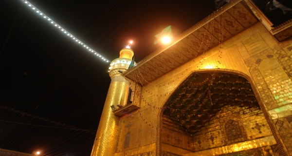 حرم الإمام علي (عليه السلام)