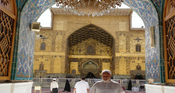 حرم الإمام علي (عليه السلام)
