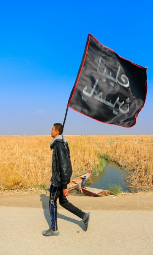 زيارة الاربعين 
