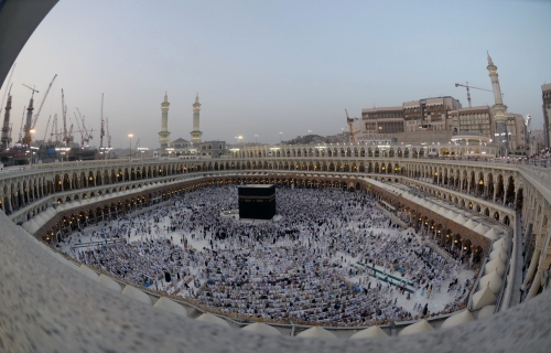 مكة المكرمة