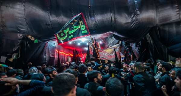 محرم الحرام 