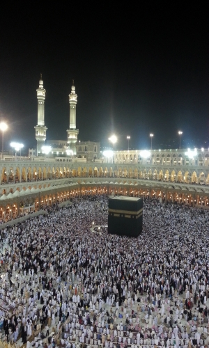 مكة المكرمة