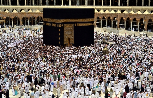 مكة المكرمة