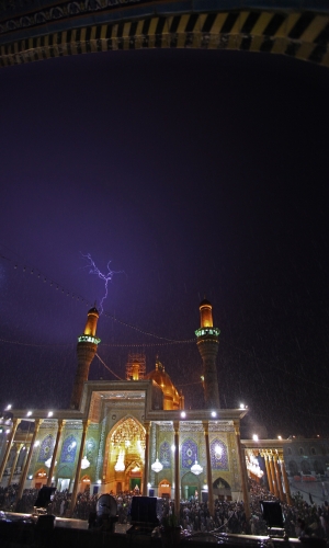 مرقد  االاماميين الكاظمين (عليهم السلام)