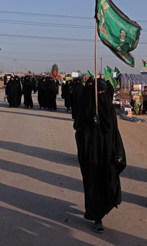 زيارة الاربعين 