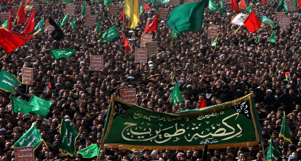 ركظة طويريج