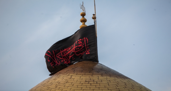 قبة ابي الفضل العباس (عليه السلام)