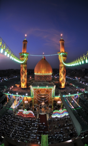 مرقد الامام العباس (عليه السلام))