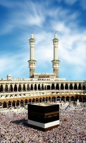مكة المكرمة