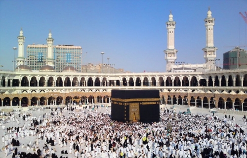 مكة المكرمة