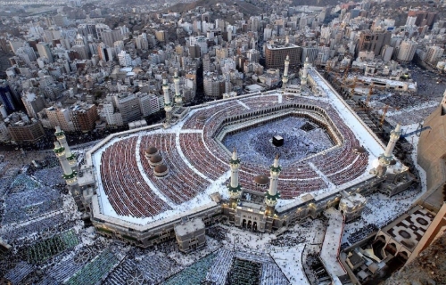 مكة المكرمة