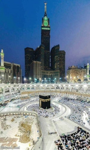 مكة المكرمة