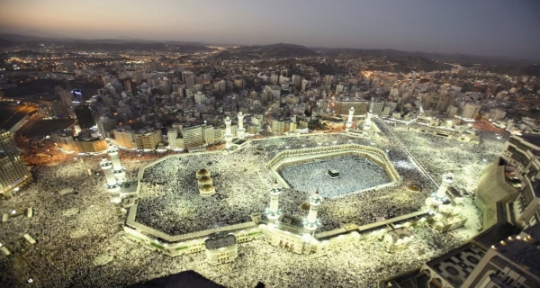 مكة المكرمة