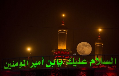 مرقد ابا الفضل العباس (عليه السلام)