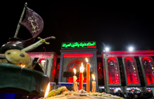 محرم الحرام