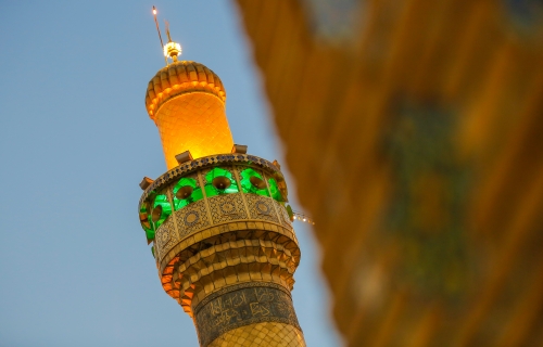 منارة حرم الإمام علي (عليه السلام)