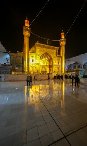 حرم  الإمام علي (عليه السلام)