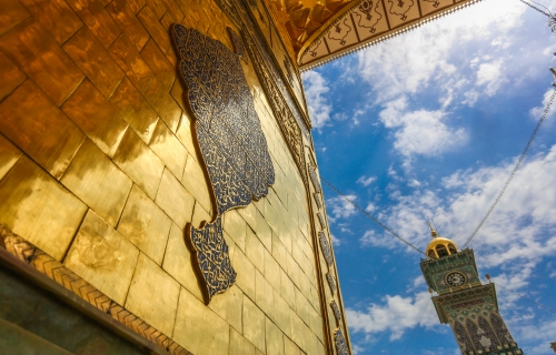 ساعة حرم  الإمام علي (عليه السلام)